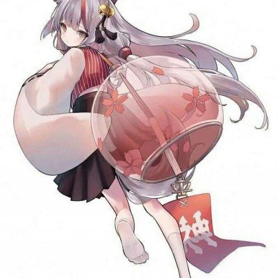 以为是被关心了其实是看错了